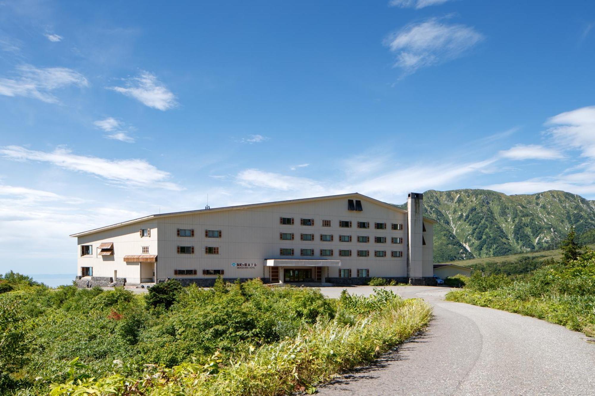 Midagahara Hotel Tatejama Kültér fotó